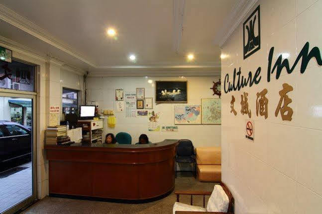Culture Inn Kuching Exterior foto